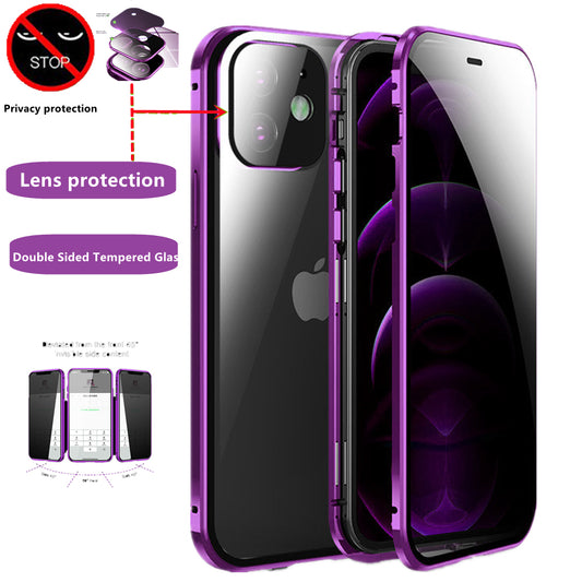 Anti-Peep Privacy Magnetic Adsorption Case for iPhone